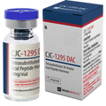 CJC-1295 DAC 2mg DeusWarehouse
